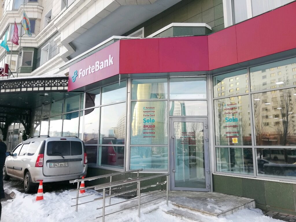 Отделение банка ForteBank в Астана по адресу Достык, 13