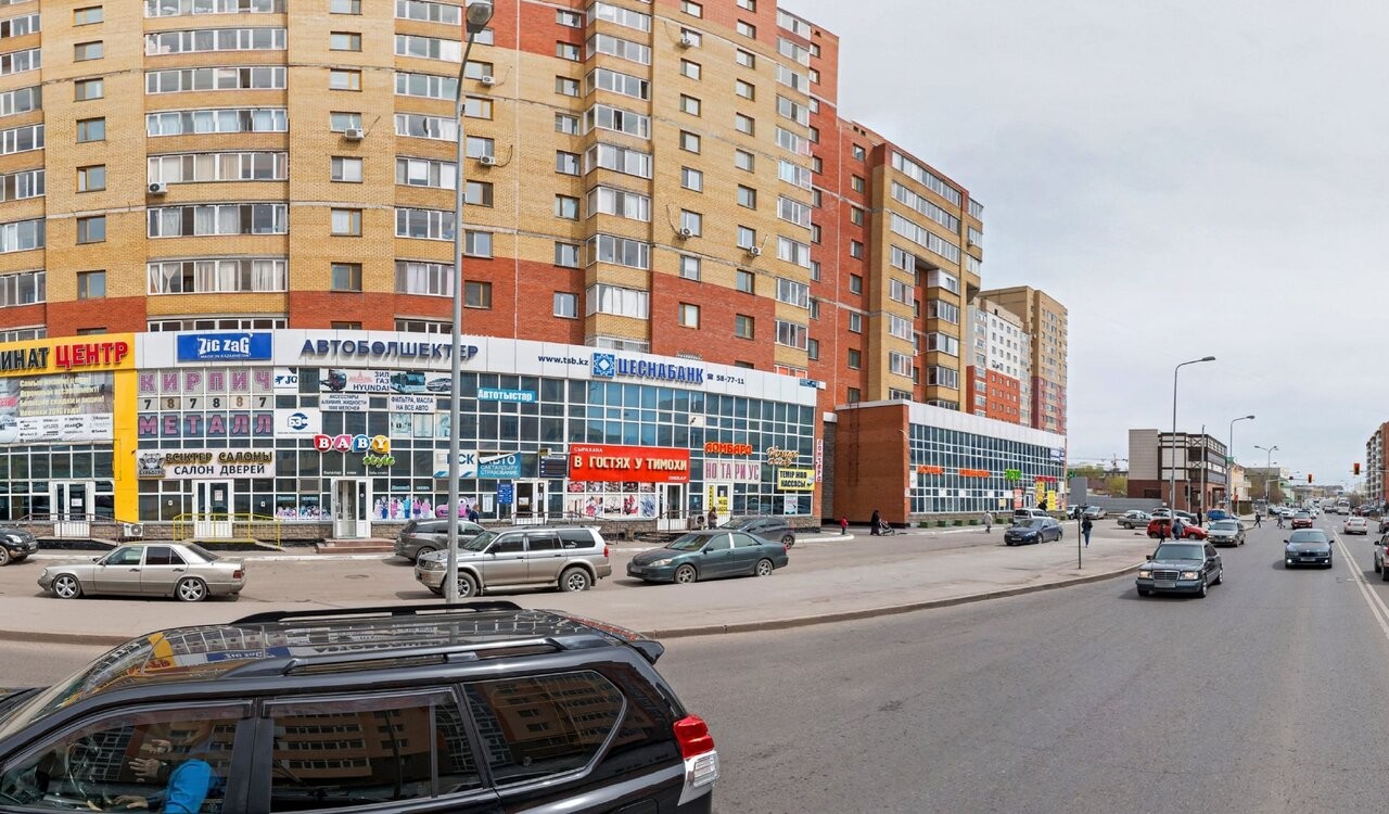 Отделение банка Цеснабанк в Астана по адресу Иманова, 41