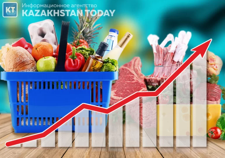 Цены на продукты в Казахстане продолжают увеличиваться